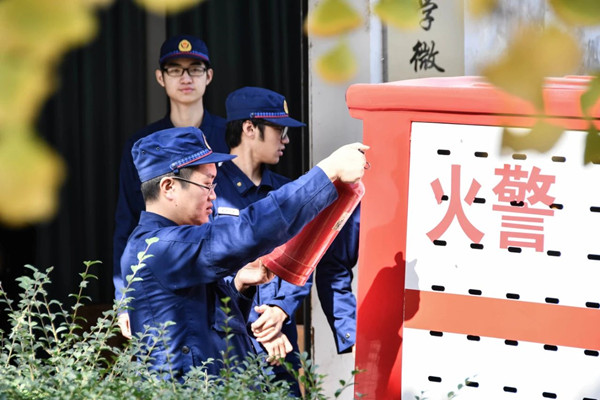 中保恒杰安徽建筑大学项目日常检查消防器械